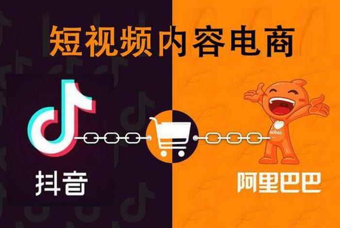 电商大亨是什么意思;电商大亨是什么意思啊 电商大亨是什么意思;电商大亨是什么意思啊