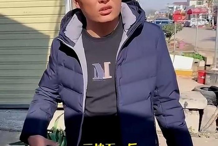 峰哥聊电商真的假的;峰哥聊电商真的假的啊 峰哥聊电商真的假的;峰哥聊电商真的假的啊