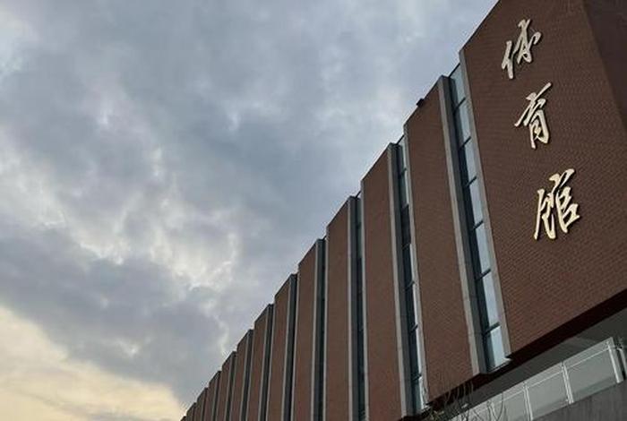 温州学电商哪个学校好,温州学电商哪个学校好一点 温州学电商哪个学校好,温州学电商哪个学校好一点