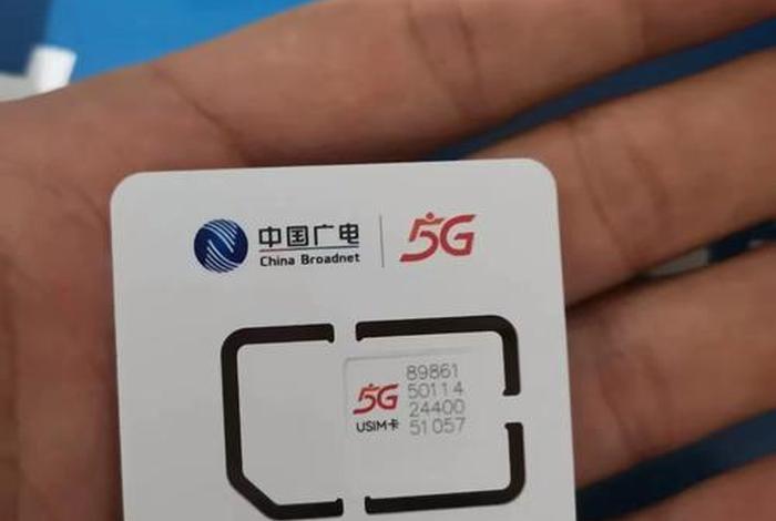 安上电话电话卡显示cmcc(移动电话卡显示cmcc) 安上电话电话卡显示cmcc(移动电话卡显示cmcc)