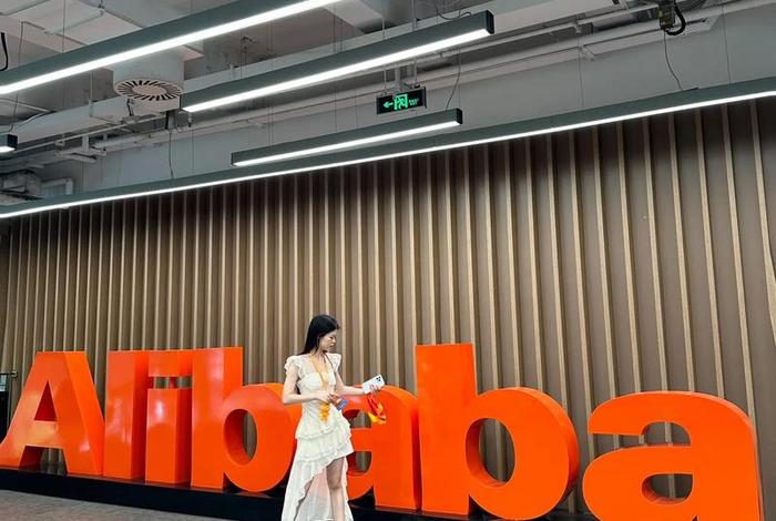 阿里巴巴跨境电商服务中心位置,阿里巴巴跨境服务中心主要做什么 阿里巴巴跨境电商服务中心位置,阿里巴巴跨境服务中心主要做什么