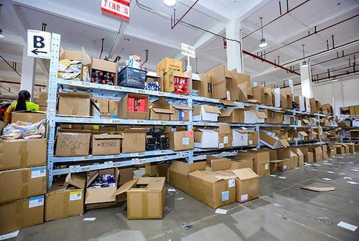 电商仓库库管 - 电商仓库库管属于什么类别