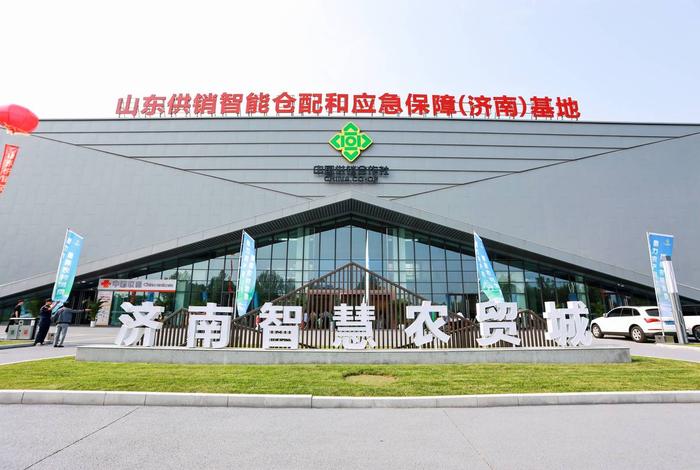 济南跨境电商产业园,济南跨境电商产业园有哪些 济南跨境电商产业园,济南跨境电商产业园有哪些