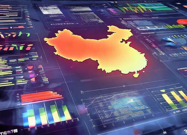 中国电商平台商家投诉数据报告;中国电商平台商家投诉数据报告怎么看 中国电商平台商家投诉数据报告;中国电商平台商家投诉数据报告怎么看