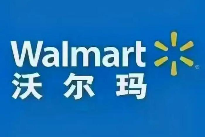 跨境电商系统下载、跨境电商之家下载