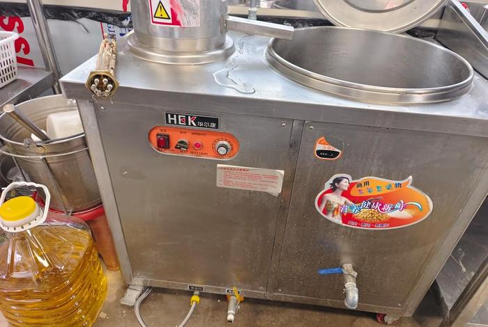 河南电商公司，河南电商公司做家电厨具