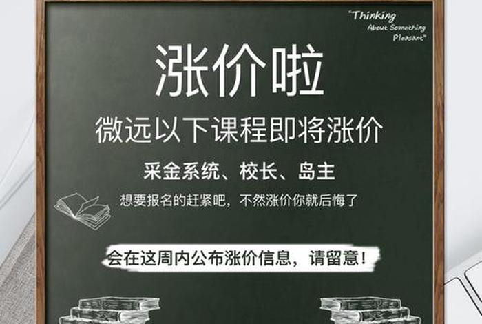 移动电商赚钱 - 移动电商赚钱是真的吗 移动电商赚钱 - 移动电商赚钱是真的吗