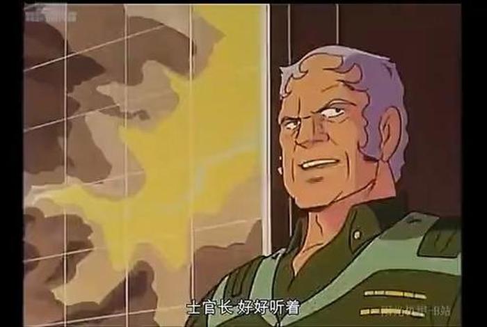 龙炎商贸公司是合法的吗 - 龙炎电子商务有限公司 龙炎商贸公司是合法的吗 - 龙炎电子商务有限公司