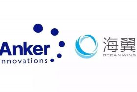 海翼电商物流有限公司（海翼电商物流有限公司怎么样）