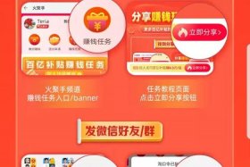 电商价格战地区 - 电商价格战的心得体会