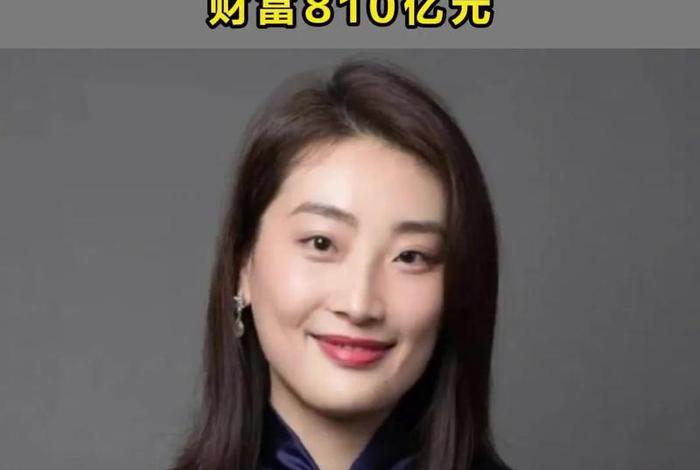 媒体评宗馥莉接任娃哈哈宗馥莉 - 宗馥莉什么时候接管娃哈哈 媒体评宗馥莉接任娃哈哈宗馥莉 - 宗馥莉什么时候接管娃哈哈