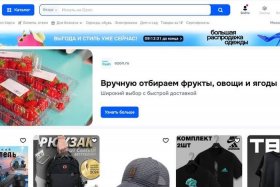 ozon俄罗斯电商平台营业执照要求 俄罗斯电商平台ozon入驻条件