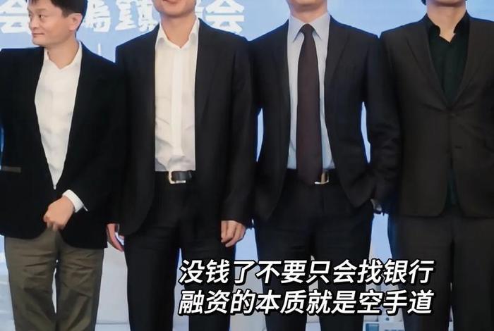 电商大佬视频 - 电商大佬视频素材