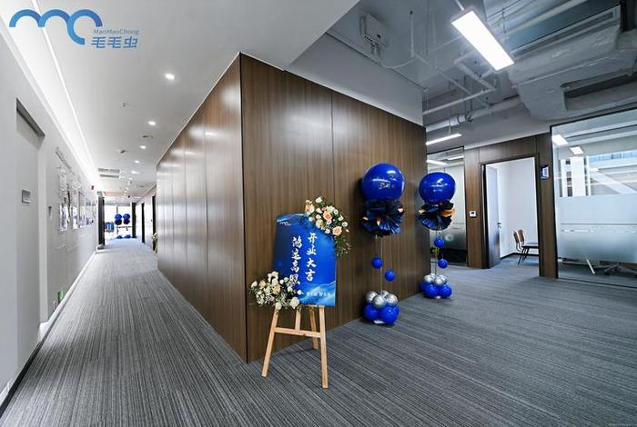 毛毛虫电商和马登，毛毛虫电商怎么样