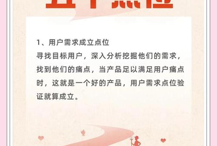 跨境电商营销闭环是指什么(什么是跨境电商营销推广) 跨境电商营销闭环是指什么(什么是跨境电商营销推广)