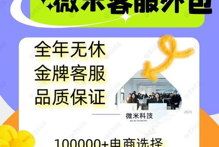 如何做咨询类电商 - 如何做咨询类电商行业 如何做咨询类电商 - 如何做咨询类电商行业