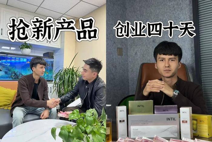 电商加入团队（加入电商团队可靠吗）