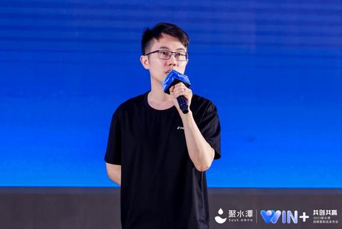 电商总监是什么、电商总监是什么意思