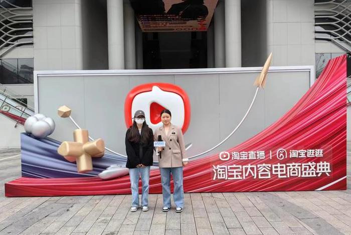 电商活动 - 电商活动有哪些