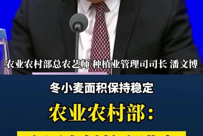 大发大丰收农资；大丰收农资电商平台