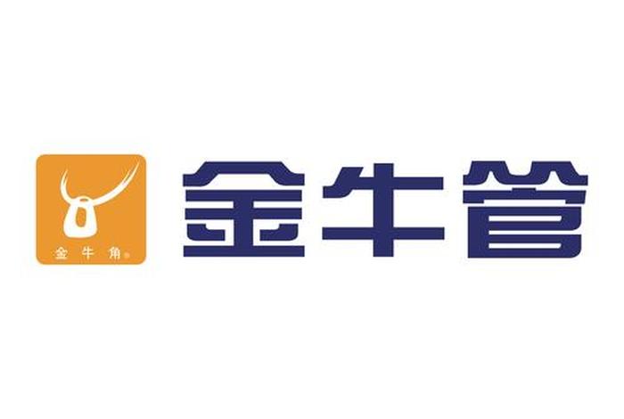 金牛电商是什么平台、金牛电商是什么平台公司 金牛电商是什么平台、金牛电商是什么平台公司
