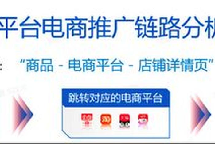 穿山甲电商联盟(穿山甲电商联盟支持哪些支付方式?) 穿山甲电商联盟(穿山甲电商联盟支持哪些支付方式?)