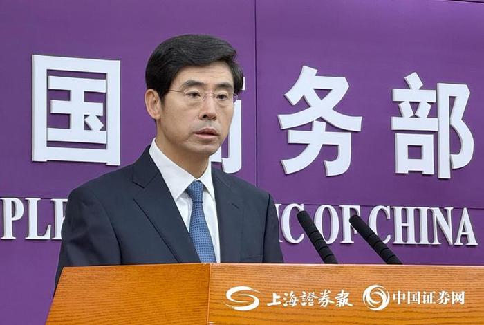 商务部大连 商务部大连特派员 商务部大连 商务部大连特派员