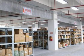 电商仓储托管 - 电商第三方仓储托管