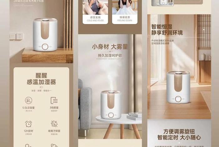 内容电商案例视频 - 电商案列 内容电商案例视频 - 电商案列