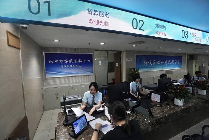 电商金融贷款 电商金融贷款公司 电商金融贷款 电商金融贷款公司