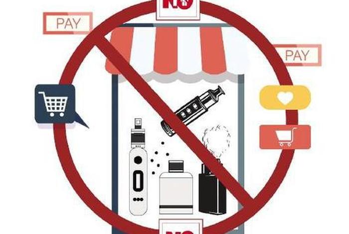 禁止网售 新闻,两部门发文禁止网售 禁止网售 新闻,两部门发文禁止网售