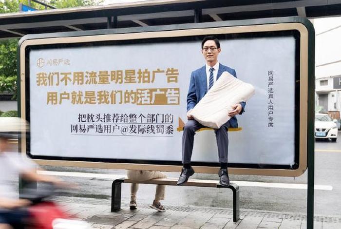 胜良林电商严选(胜良林电商严选是正品吗) 胜良林电商严选(胜良林电商严选是正品吗)