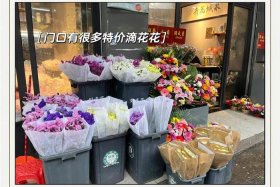 全国花店配送商；全国花店配送商城有哪些