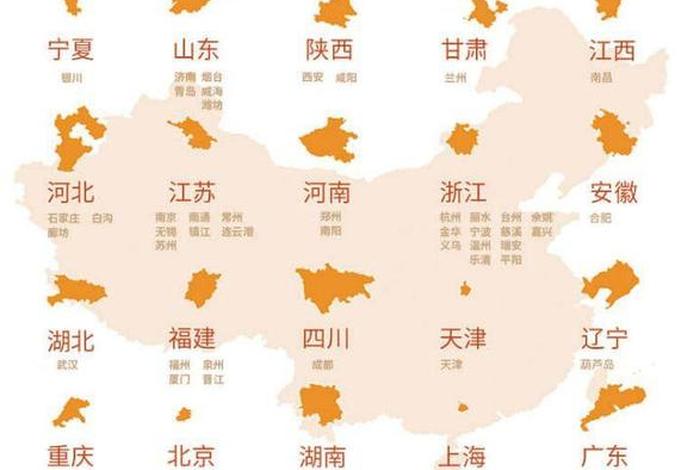 上海电商物流协会官网;上海电商物流协会官网查询 上海电商物流协会官网;上海电商物流协会官网查询