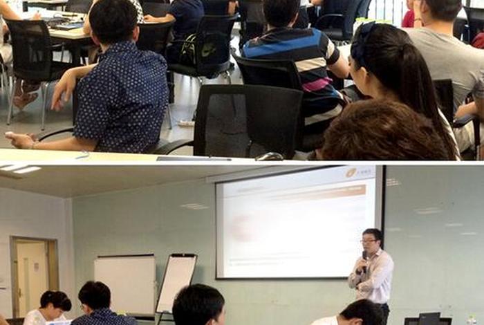 电商星华达学 - 电商星华达学什么专业