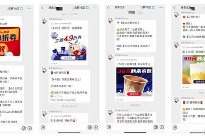 电商运营交流群1680元一年贵吗,电商运营交流微信群 电商运营交流群1680元一年贵吗,电商运营交流微信群