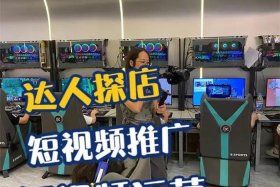 电商抖音拓客；电商抖音拓客是真的吗