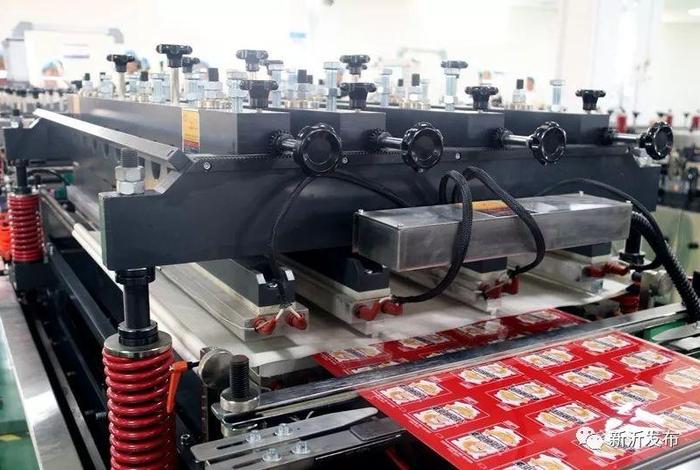 汇海电气有限公司(汇海电气有限公司招聘) 汇海电气有限公司(汇海电气有限公司招聘)