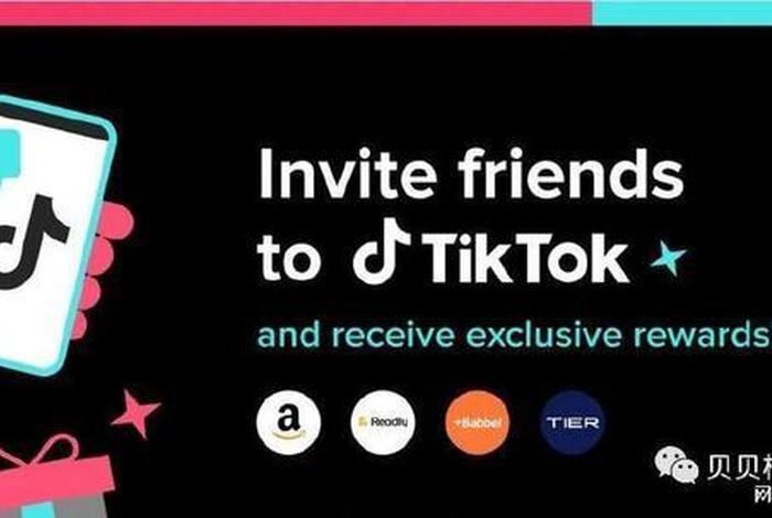 tk跨境电商客服电话 tiktok跨境电商培训 tk跨境电商客服电话 tiktok跨境电商培训