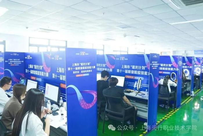 电商比赛 电商比赛是什么意思