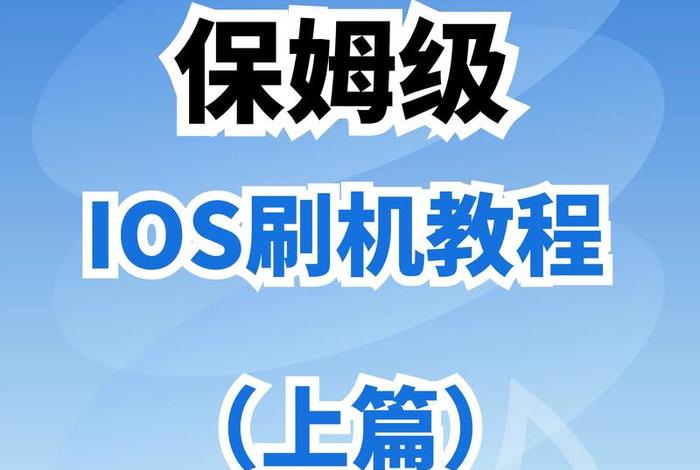 tk电商直播,tiktok电商直播 tk电商直播,tiktok电商直播