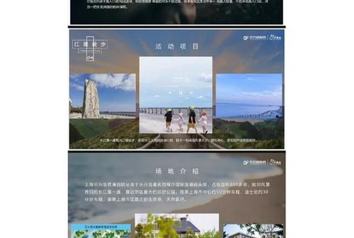 趣岛电脑版官网入口网页(趣岛电脑版官网入口网页下载) 趣岛电脑版官网入口网页(趣岛电脑版官网入口网页下载)