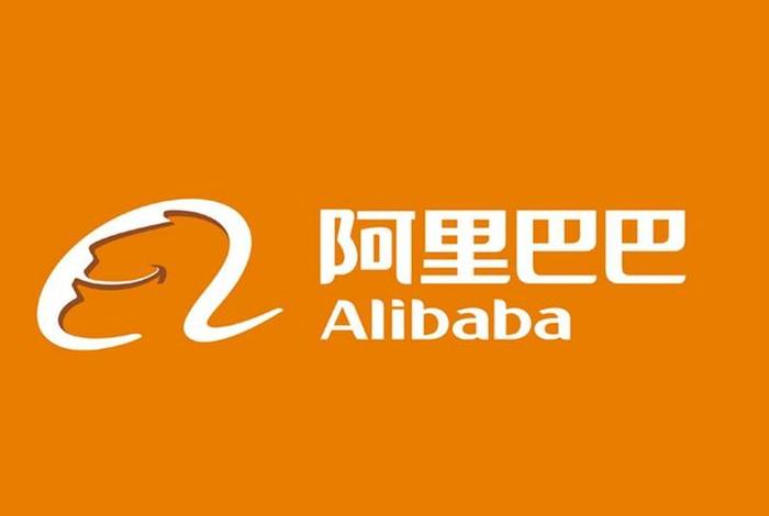 阿里巴巴批发网1688网官网 阿里巴巴批发网1688网官网登录 阿里巴巴批发网1688网官网 阿里巴巴批发网1688网官网登录