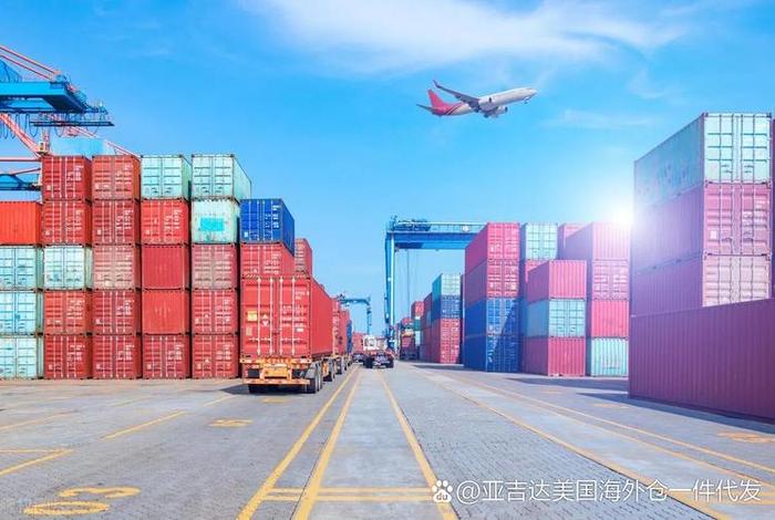 中国出口电子口岸、中国进出口电子口岸 中国出口电子口岸、中国进出口电子口岸