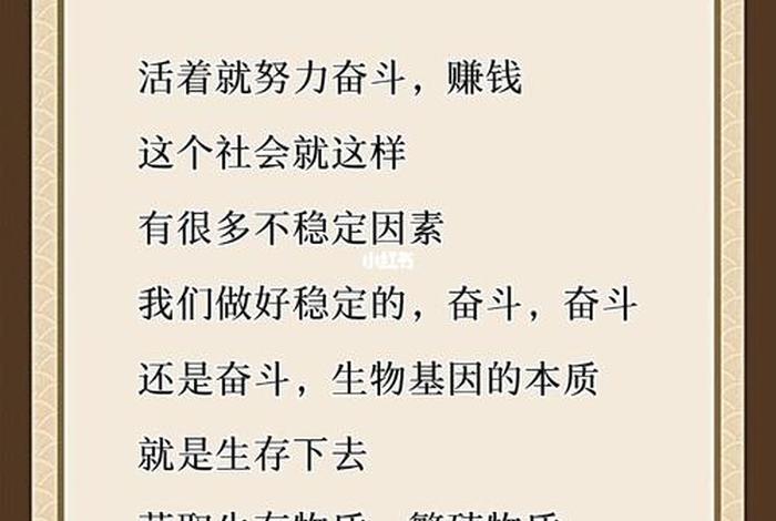 16岁创业从哪入手;16岁怎么从网上赚钱 16岁创业从哪入手;16岁怎么从网上赚钱