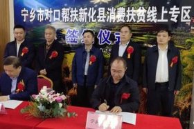 达漫电商平台是正品嘛 达漫电商平台是正品嘛安全吗