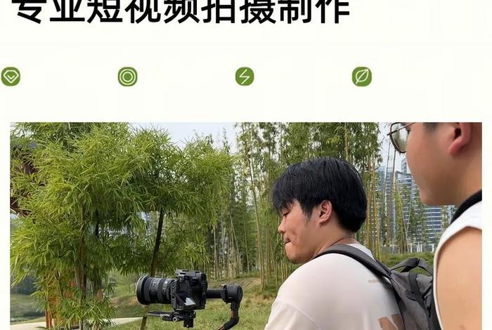 电商广告拍摄视频（电商广告拍摄视频教程）