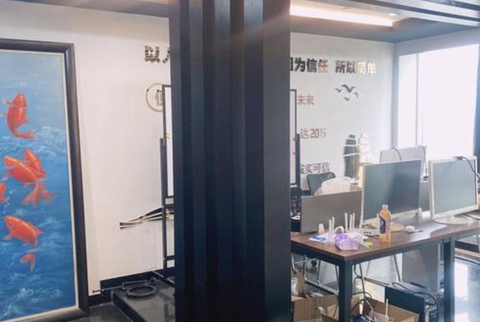 威海美尚电商（威海美尚电商招聘）