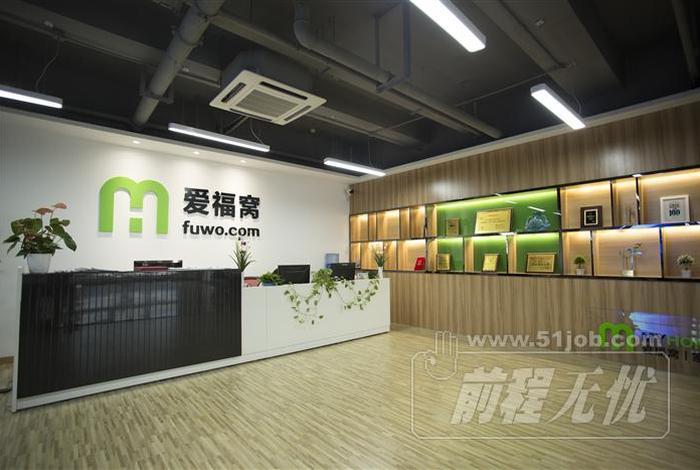 优云电商科技 - 深圳优云电商科技有限公司怎么样 优云电商科技 - 深圳优云电商科技有限公司怎么样