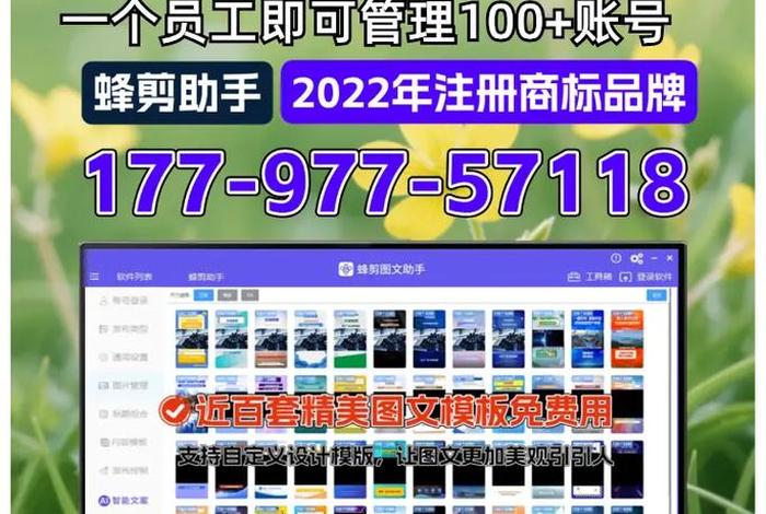 抖音电商商家 - 抖音电商商家运营 抖音电商商家 - 抖音电商商家运营